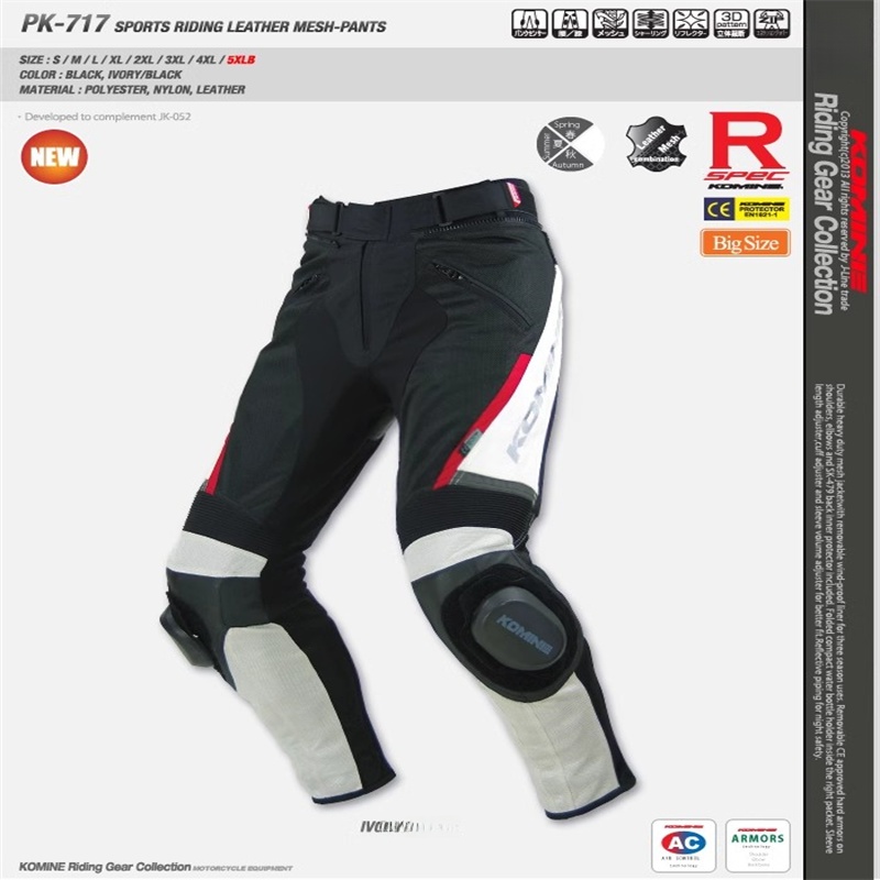 Komine Summer Motorcycle Ridin - Riding Gear recension och pris