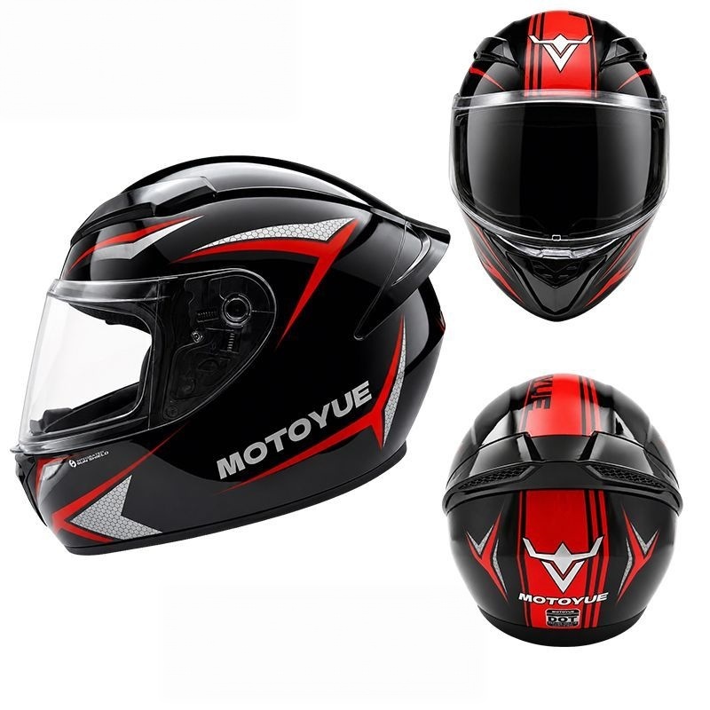 Full Face Motorcycle Helmet DO - Dual Visor Motorcycle Racing Helmet recension och pris